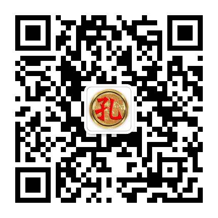 天下孔氏一族公众号二维码