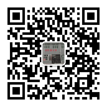 关山镇康桥村委会1公众号二维码