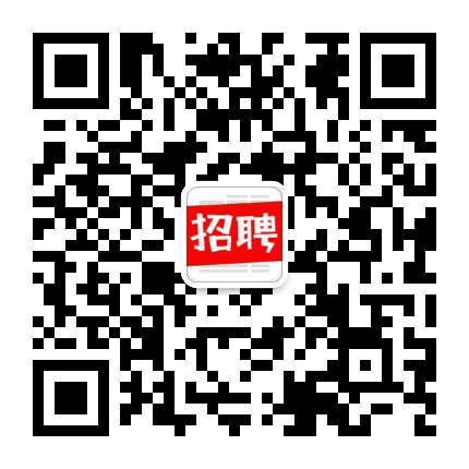 昆山市招聘网公众号二维码