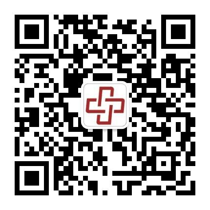 昆山虹桥医院在线咨询公众号二维码