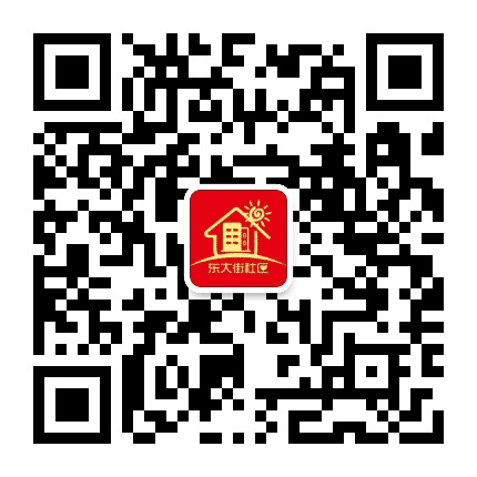 平凉市崆峒区东大街社区公众号二维码