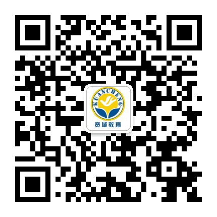 长春市宽城区教育局公众号二维码