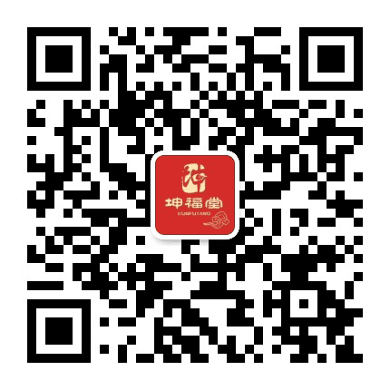 山东坤福堂公众号二维码