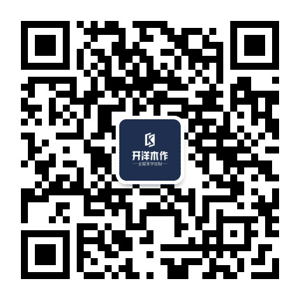 开洋木门全屋美学公众号二维码