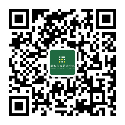拱北市民艺术中心公众号二维码