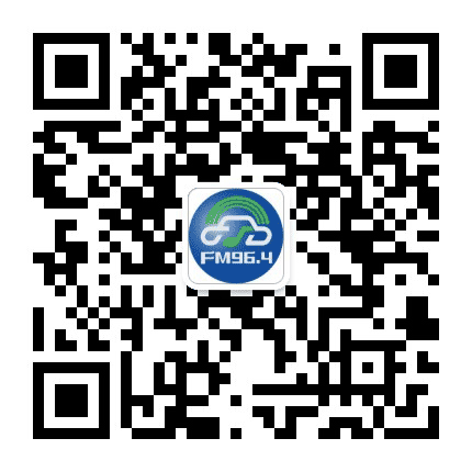 六安交通音乐广播公众号二维码