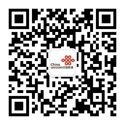 莱芜联通公众号二维码