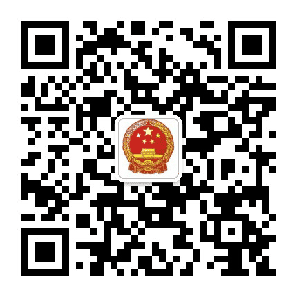 莱西安监公众号二维码