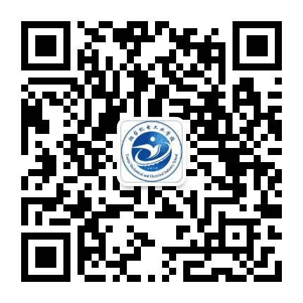 烟台机电工业学校公众号二维码