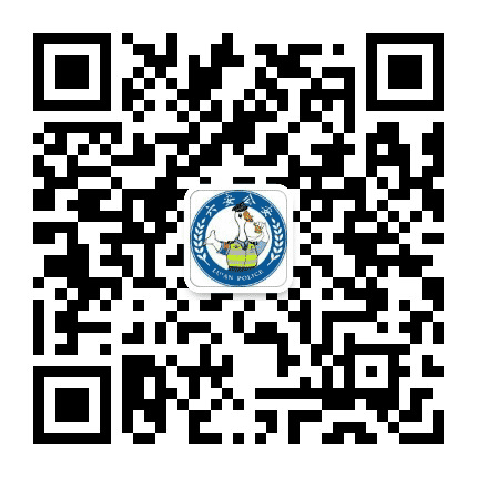 六安警方公众号二维码