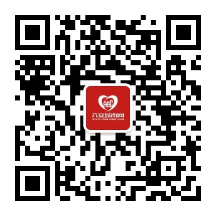 六安美食指南公众号二维码