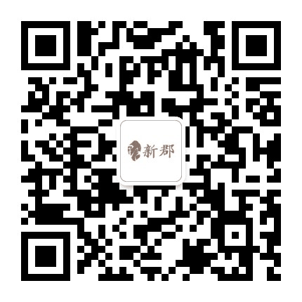 新都朗诗新郡公众号二维码