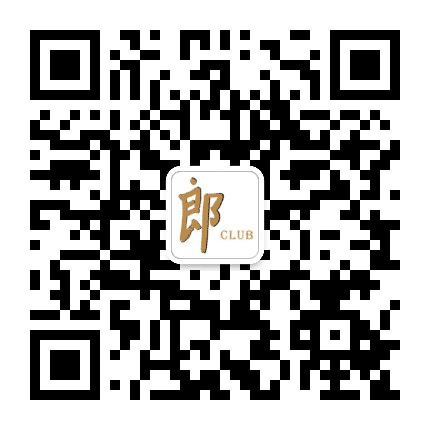 郎club公众号二维码