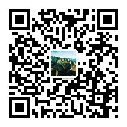 崀山旅游区公众号二维码