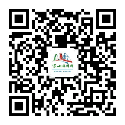 崀山旅游网公众号二维码