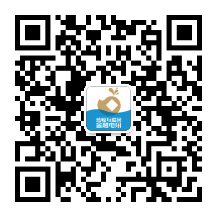 互联网金融电讯公众号二维码