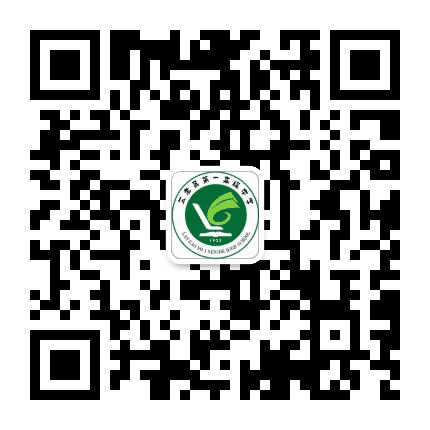 兰考一高公众号二维码