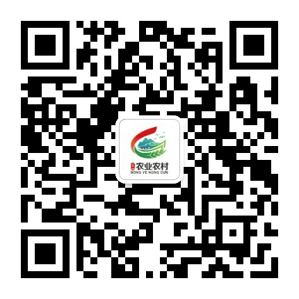 兰山农业农村公众号二维码