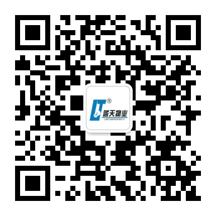 蓝天物业公众号二维码