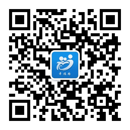 安宁幸福路公众号二维码