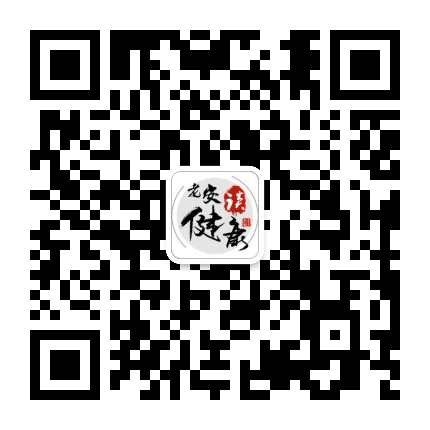 老安谈健康公众号二维码