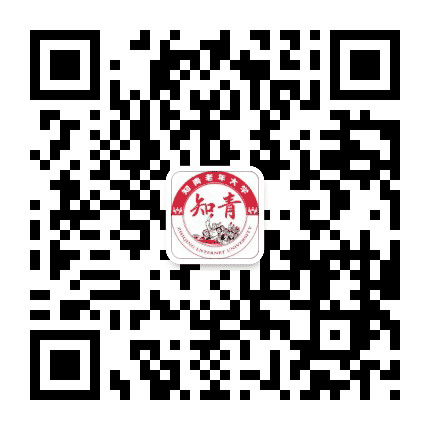 知青老年大学公众号二维码