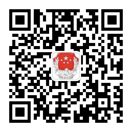 六安市司法局发布公众号二维码