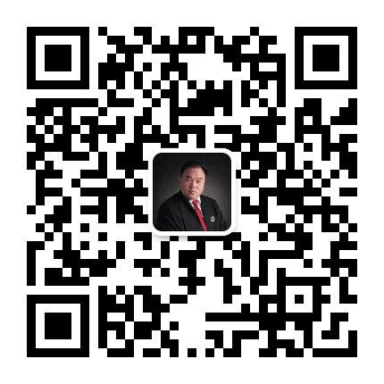 济南律师赵庆隽公众号二维码