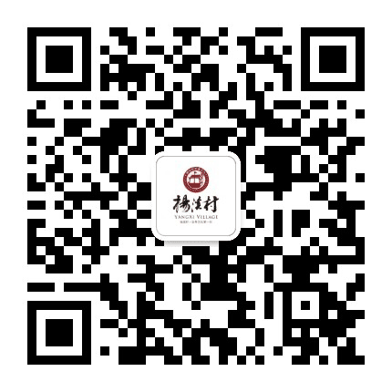 忠孝第一村公众号二维码