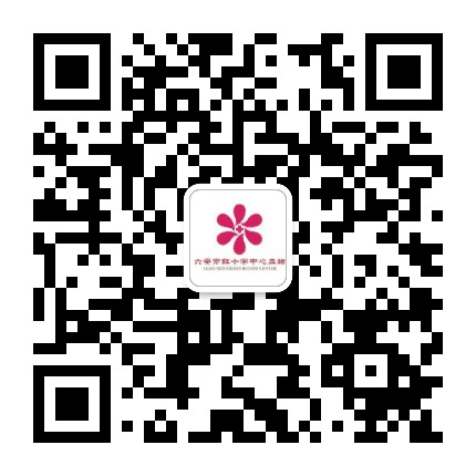 六安献血公众号二维码