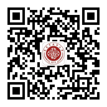 来宾市政和小学公众号二维码