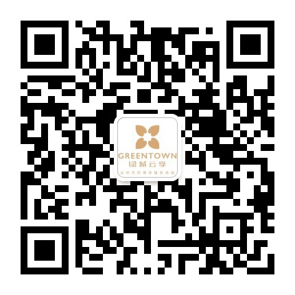 绿城服务杭州第二分公司公众号二维码