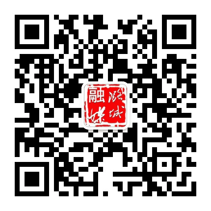 潞城广播电视台公众号二维码