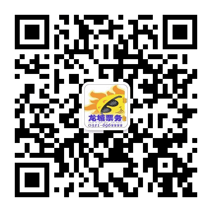 阳光龙城票务公众号二维码