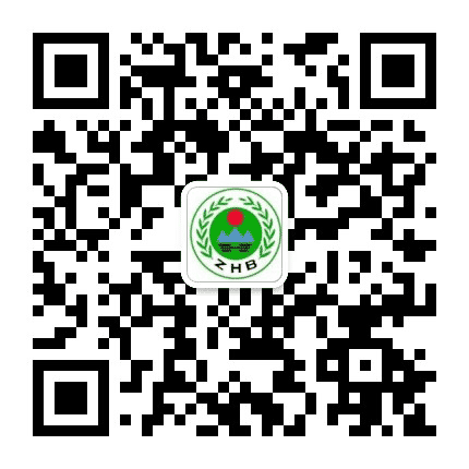 栾城环保公众号二维码