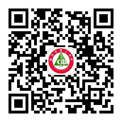 临沧市第二中学公众号二维码