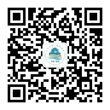 文旅聊城公众号二维码