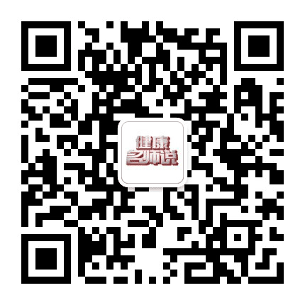 健康名师说公众号二维码
