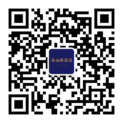 绿城西山桃花源公众号二维码