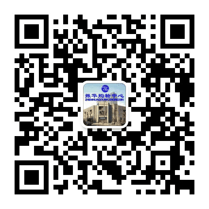 聊城振华购物中心订阅号公众号二维码