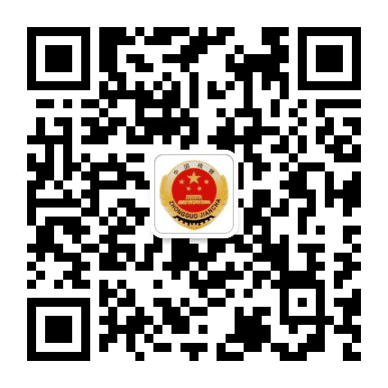 隆德检察公众号二维码