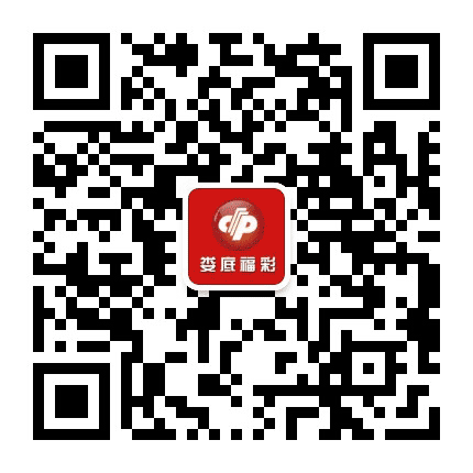 娄底福彩公众号二维码