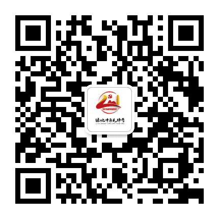 绿地中原先锋号公众号二维码