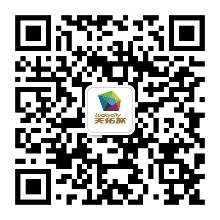 乐从天佑城公众号二维码