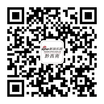 乐居黔西南公众号二维码
