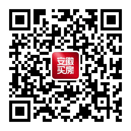 安徽楼市观察公众号二维码