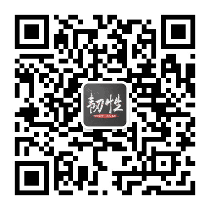 华中买房公众号二维码