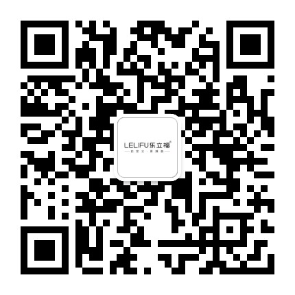 中山乐立福淋浴房公众号二维码