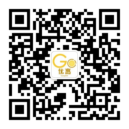 Go优惠公众号二维码