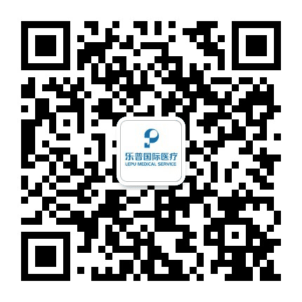 乐普国际医疗公众号二维码